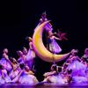 Traje de Baile para Niñas Pequeña Estrella Nuevo Estilo 1 de Junio Traje de Baile Pequeña Estrella Falda de Tul de Princesa de Jardín de Infancia Traje de Baile para Niños