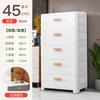 Gabinete de Almacenamiento con Cajones de Plástico Caja de Almacenamiento Armario Simple Organizador para Bebés y Niños Cómoda de Cinco Cajones Estante de Caja de Almacenamiento