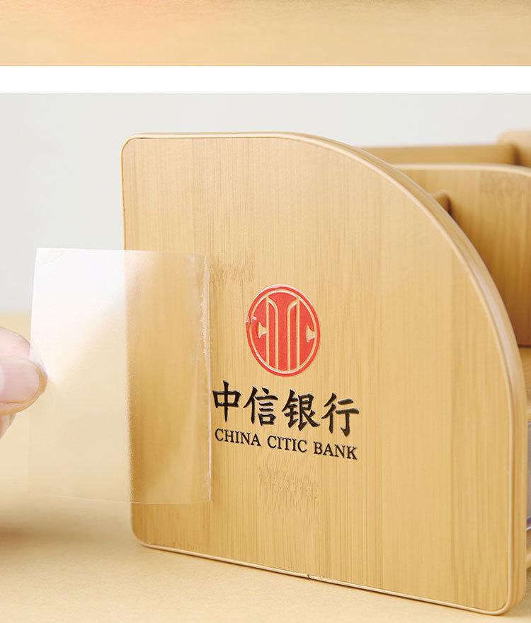 详情图12.jpg