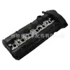 11121748630 Es Adecuado para el Conjunto de Tapa de Válvulas de BMW E38E36E39