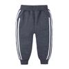 Calças Esportivas Infantis Primavera e Outono Calças de moletom masculinas e femininas Calças de algodão casual de cor sólida para crianças médias e pequenas