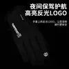 Guantes transfronterizos de otoño e invierno con tapa abatible para dos dedos sin dedos pantalla táctil cremallera pesca ciclismo deportes al aire libre forro polar a prueba de frío y cálidos