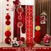 Lanternas de Casamento com Caracteres de Felicidade Dupla, Colunas de Suporte, Conjunto de Decoração para Quarto da Noiva, Decoração de Cena de Noivado, Coleção Completa de Artigos para Casamento