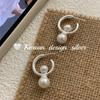 Diseño de Nicho Coreano Joyería para Orejas de Gama Alta Plata de Ley S925 Cuentas de Concha Grandes y Pequeñas Pendientes Creativos Curvos para Mujer