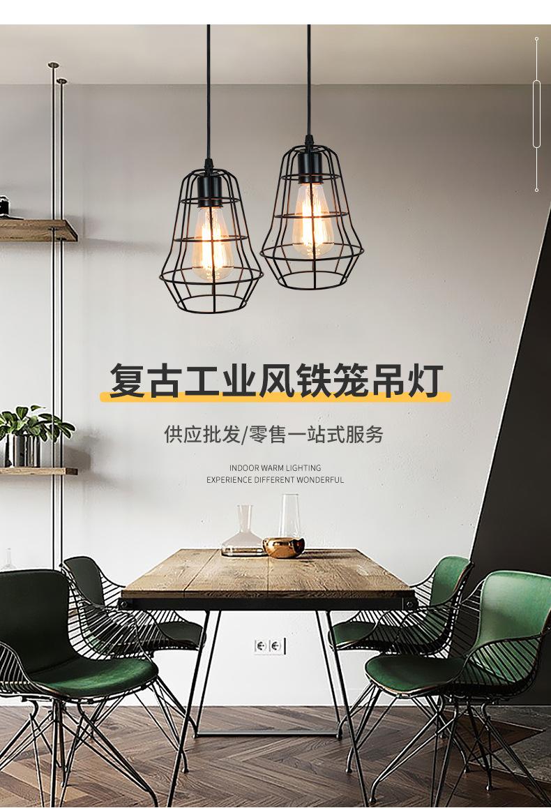 详情页-1_02.jpg