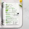 Livro de folhas soltas com capa mole de PVC notebook b5 livro transfronteiriço alto valor de cor capa destacável a5 livro de mão livro diário