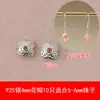 Brincos de prata de lei S925 saco de material DIY acessórios para brincos feitos à mão caseiros suporte de gancho de orelha de nove pinos