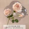 3 Findella Rose Flores de Simulación de Comercio Exterior Flores Decoración de Boda Sala de Estar Camino de Flores Novia Sosteniendo Ramo de Rosas Flores Artificiales