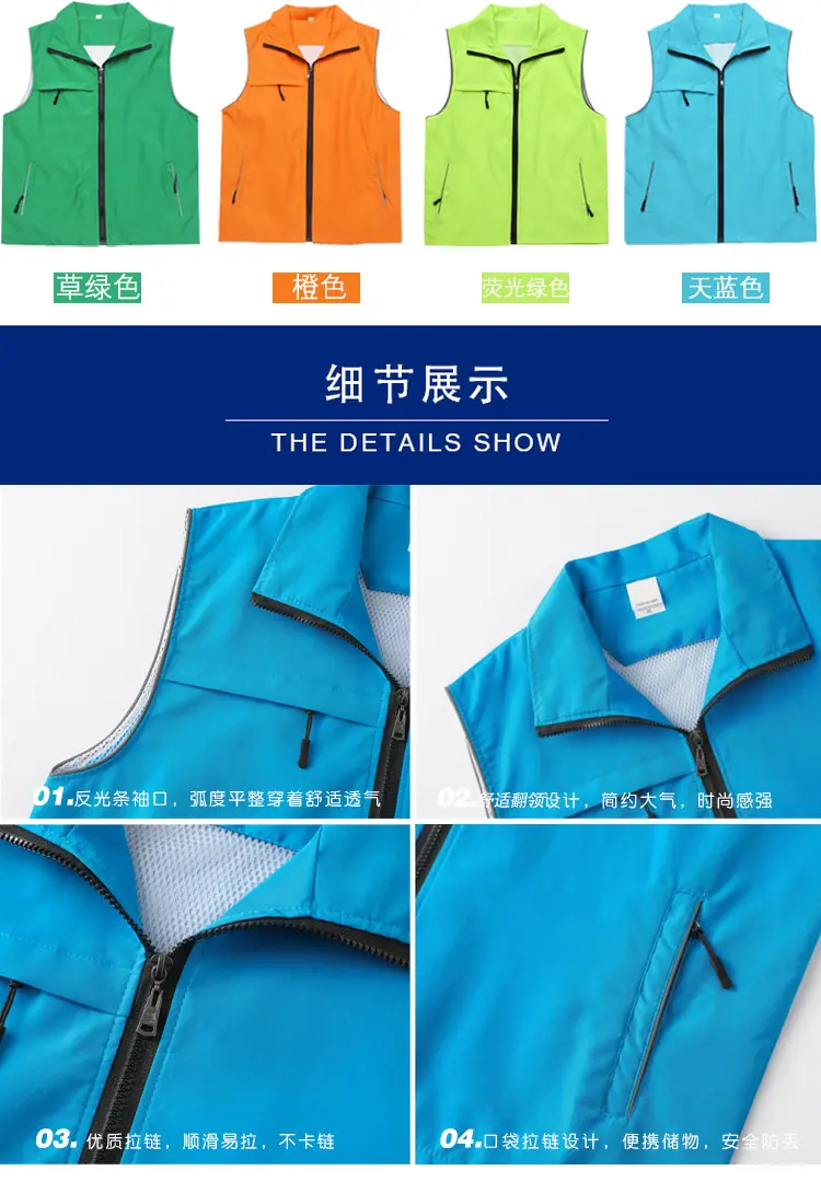 详情图_17.jpg