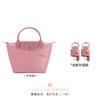 Hengjiang Atacado Transfronteiriço Adequado para Bolsa Longxiang Alça de Ombro Pequena Sem Furo Alça de Bolsa Longxiang de Couro Genuíno Alça Transversal Modificada