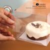 Caja portátil transparente multicapa para pastel, embalaje para cortar mousse, 6 pulgadas/8 pulgadas, caja de embalaje para pastel para cortar, embalaje de punto occidental