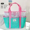 Bolsa de Praia de Verão, Bolsa de Malha Portátil para Natação, Bolsa de Maquiagem de Grande Capacidade, Bolsa para Armazenamento de Roupas de Fitness e Natação
