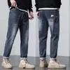 Pantalones Casuales Cropped Rectos Versátiles Holgados de Marca Nueva Tendencia para Hombre Primavera y Otoño 2026