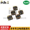 Inductor SMD de fábrica directo bobina de potencia CD544.7UH/4R7/0.47MH núcleo magnético con contenido de níquel garantía de calidad