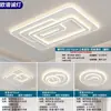 Luz Principal Nova para Sala de Estar 2025, Luminária de Teto LED Atmosférica com Proteção para os Olhos, Iluminação Simples Moderna Zhongshan, Pacote de Iluminação para Quarto