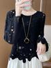 Blusa de Ganchillo Hecha a Mano 100% Lana con Agujeros Grandes - Estilo Holgado Perezoso