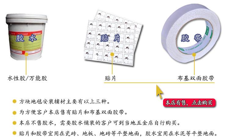 伴云来_10.jpg