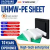 Lámina de UHMWPE, lámina de polietileno de ultra alto peso molecular