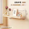 Estante de pared de madera maciza, no requiere taladrar, estantería de madera para pared de cabecera de dormitorio, estante de almacenamiento de pared