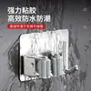 Colgador de Almacenamiento con Clip para Trapeador de Acero Inoxidable Fuerte Adhesivo Montaje en Pared sin Taladro con Ganchos Hebilla para Trapeador de Baño