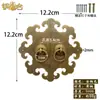 Armário Novo Estilo Chinês Transfronteiriço Puxador de Cobre Puro Ferragens para Móveis Antigos Acessórios Puxador de Latão Bronze Puxador de Porta de Armário