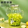Cubo de bebidas de vidrio comercial con grifo, cubo para cerveza casera, té de frutas, cóctel de celebridades de Internet, cubo para Coca-Cola, contenedor, botella de vino