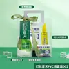 Paquete de Energía Fresca para el Verano, Protección Solar y Alivio del Calor en un Solo Paquete, Soporta Logos Personalizados de Empresa, Beneficios Corporativos e Incluye Grandes Regalos