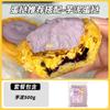 Masa para Tarta de Huevo Galleta Pudín Plato para Tarta de Huevo Set Combinación Tubo Alto Pastelería Portuguesa Panadero Freidora de Aire