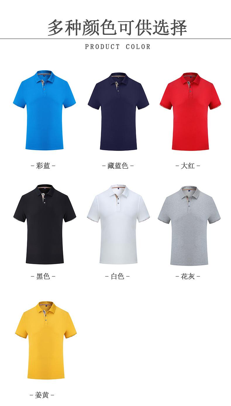 详情页_09.jpg