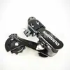 Câmbio traseiro Himano TZ31A para bicicleta de montanha dobrável, 6 velocidades, 7 velocidades, 18 velocidades, 21 velocidades, com visor ou gancho