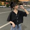 Playera con capucha Cárdigan de estudiante para mujer Ropa exterior celebridad de internet verano estilo coreano nuevo holgado adelgazante manga corta top corto