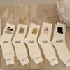 Meias de veludo australiano macias e grossas para mulheres, desenho fofo de cachorro, meias de cano médio, quentes para outono e inverno, meias folgadas, meias para dormir em casa