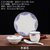 Set de Vajilla de Lujo para Hotel y Club con Borde Dorado, Nuevo Set Comercial de Cuatro Piezas Estilo Chino de Restaurante con Tazones, Platos, Cucharas y Tazas