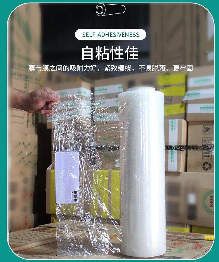 详情上_03.jpg
