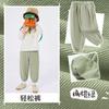 Atacado de Roupas Infantis 2026 Nova Coleção Primavera e Outono Calças Casuais Longas para Meninos e Meninas, Calças Jogger Largas para Crianças Pequenas