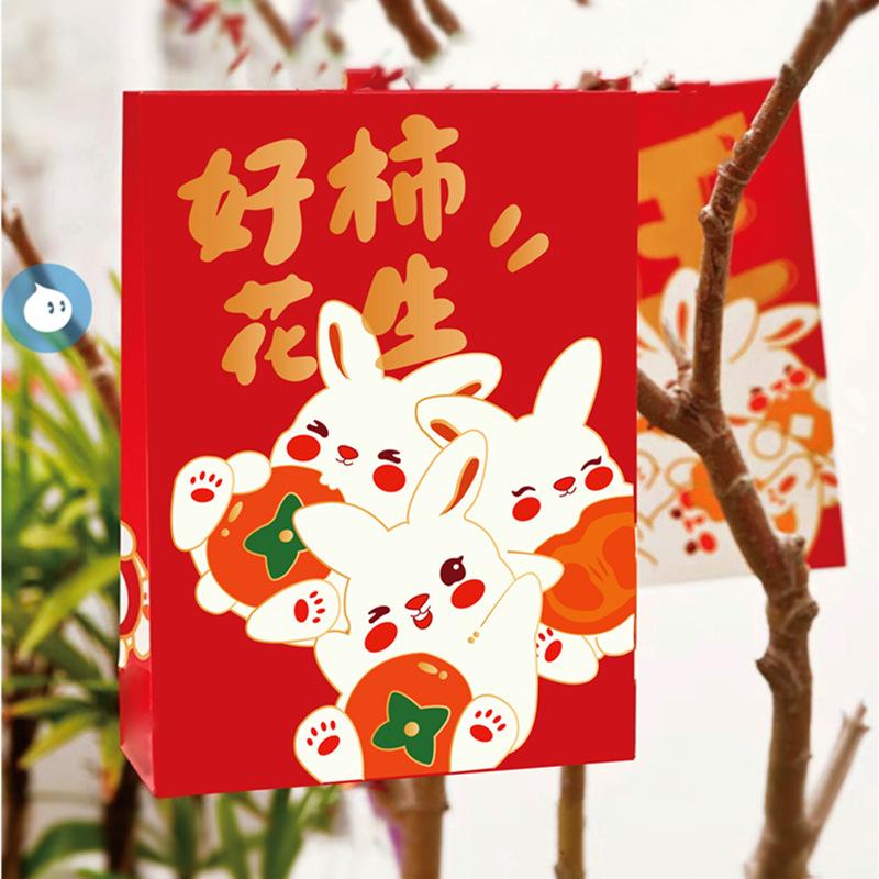6_画板 1_副本.jpg