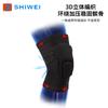 Fornecimento Direto da Fábrica Shiwei de Novas Joelheiras Esportivas de Esponja Eva Espessadas Anti-Colisão Respiráveis para Dança Aquecimento Voleibol
