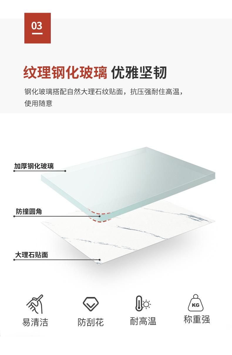 详情-10.jpg