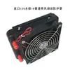 Radiador de Refrigeración Líquida para CPU de Computadora Bloque de Agua 120 240 360 480 Bloque de Refrigeración con Ventilador Bloque de Refrigeración Líquida de Aluminio Puro