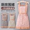 Delantal Floral de Estilo Pastoral Lindo para Mujer con Limpiamanos para Cocina Casera de Alto Valor Ropa de Trabajo Resistente a la Suciedad