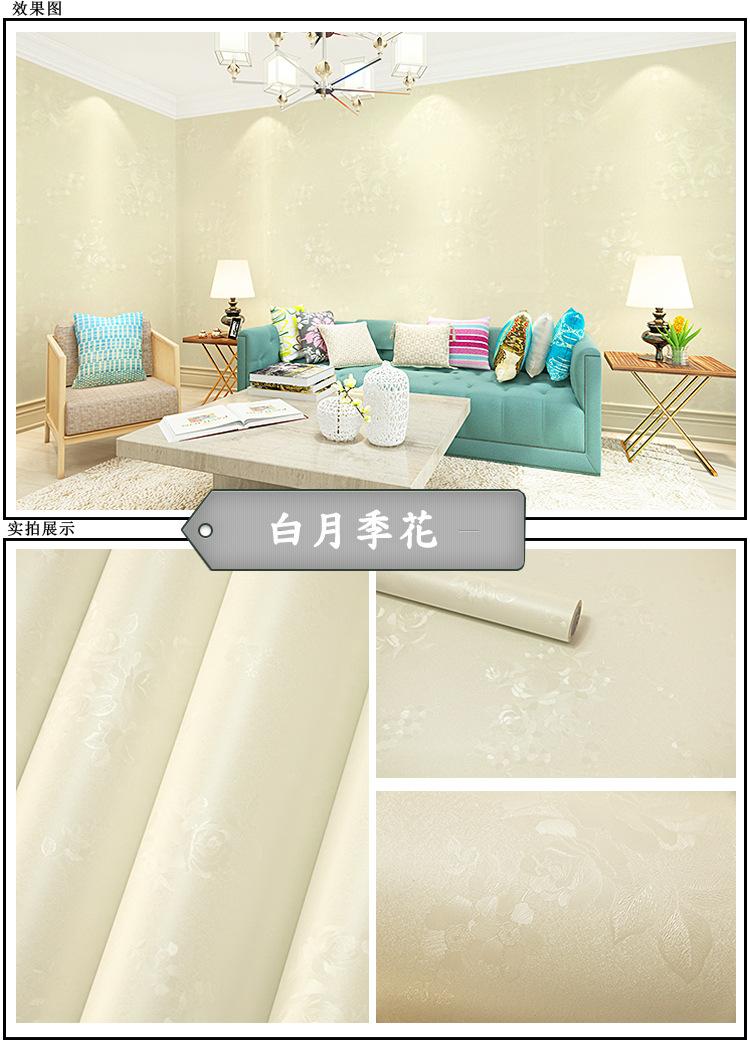 白月季花
