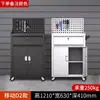 Gabinetes de herramientas, gabinetes industriales de ferretería para reparación automotriz de alta resistencia y grosor de grado de taller, gabinetes de chapa metálica, gabinetes de almacenamiento, cajas de herramientas