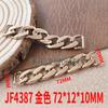 Cadenas Metálicas de Aleación de Zinc para Ropa, Equipaje, Zapatos y Sombreros, Broches, Hebillas para Zapatos, Hebillas para Cinturones, Cadenas Huecas, Accesorios de Moda para Ropa