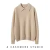 Suéter Pulóver de Cachemira para Mujer con Cuello Polo 26 Otoño e Invierno Nuevo Estilo Suéter de Lana Holgado y Versátil Suéter de Cachemira Engrosado como Capa Base para Mujer
