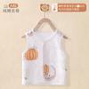 Ropa de bebé primavera y otoño 2024 clase A algodón puro camiseta interior chaleco para bebé top ropa para salir venta al por mayor