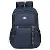 Mochila transfronteriza de gran capacidad, mochila casual para viajes, bolsa para computadora de negocios, mochila escolar para estudiantes, bolsa de doble hombro para ir al trabajo y viajes de negocios