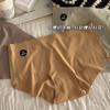 Ropa Interior Sin Marca Jia Zhichun Yoga para Mujer 7A Seda de Morera Entrepierna Antibacteriana Sin Cadera Pantalón Corto Deportivo Triangular de Cintura Media para Niñas
