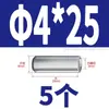 Acero Inoxidable 304 Rosca Interna Pasador Cilíndrico GB120 Pasador de Localización Pasador de Unión Rango Completo Pasador de Fijación 412*6X60