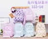 Mochila Nova de Grande Capacidade do Fabricante, Mochila Escolar Igual para Estudantes Universitários Masculinos e Femininos, Mochila de Viagem para Computador para Alunos do Ensino Fundamental II e Ensino Médio