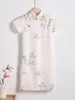Nuevo Mini Cheongsam Estampado de Verano 2026 Hecho de Tejido de Punto, Versátil y Cómodo, Nuevo Cheongsam Mejorado de Estilo Chino con Varios Estampados